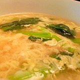 青菜のふわふわ玉子スープ